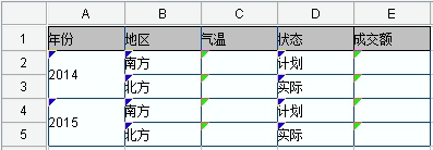 wps629A.tmp