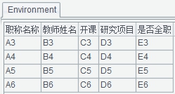 wps62F3.tmp